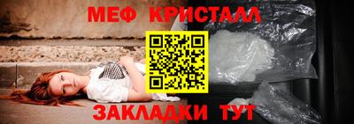 гашиш Малгобек