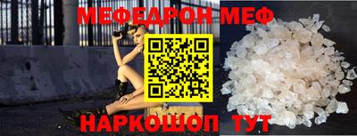 сатива Малоярославец
