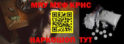 гашиш Малгобек