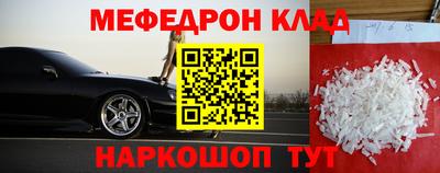 сатива Малоярославец