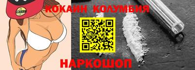 гашик Можга