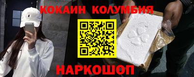 сатива Малоярославец