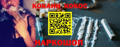 сатива Малоярославец