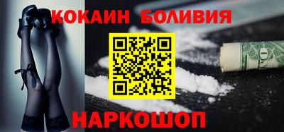 сатива Малоярославец