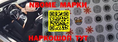 гашик Можга