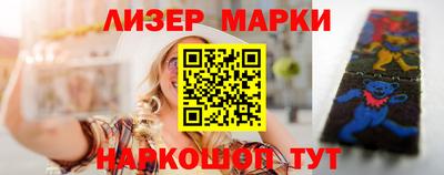 гашиш Малгобек
