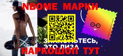 гашиш Малгобек