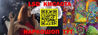 a pvp Можайск