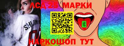 амф Мариинск