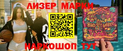 сатива Малоярославец