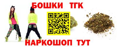 гашиш Малгобек