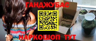 амф Мариинск