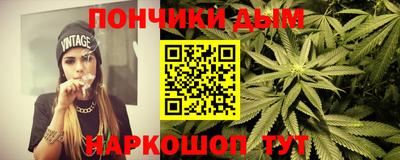 гашиш Малгобек