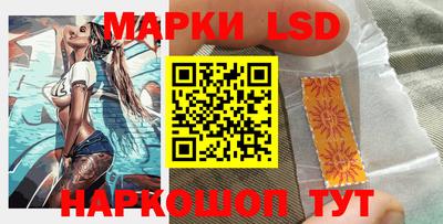 сатива Малоярославец