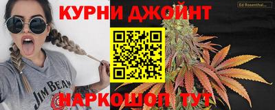 амф Мариинск