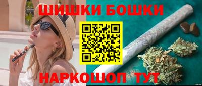 гашиш Малгобек