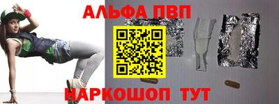 гашиш Малгобек
