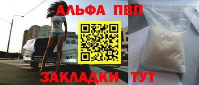 гашиш Малгобек