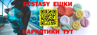 гашиш Малгобек