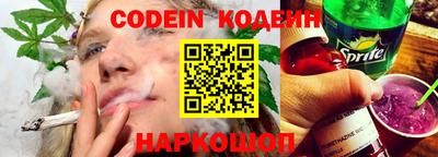 a pvp Можайск