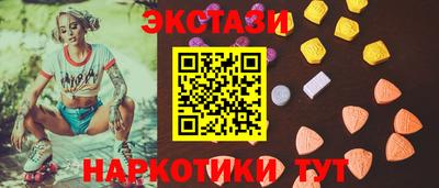 гашик Можга