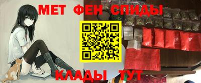 сатива Малоярославец