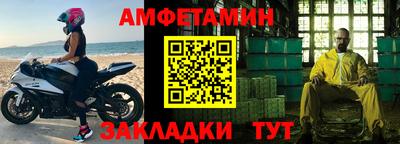 a pvp Можайск
