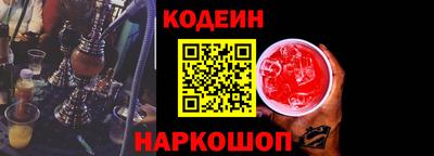 сатива Малоярославец