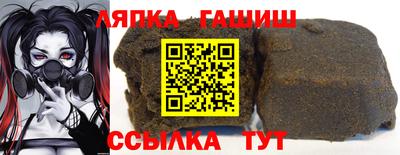 амф Мариинск