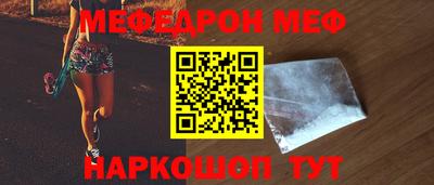 гашиш Малгобек