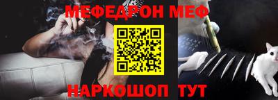 сатива Малоярославец