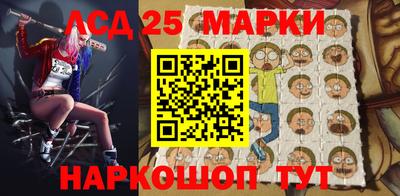 сатива Малоярославец